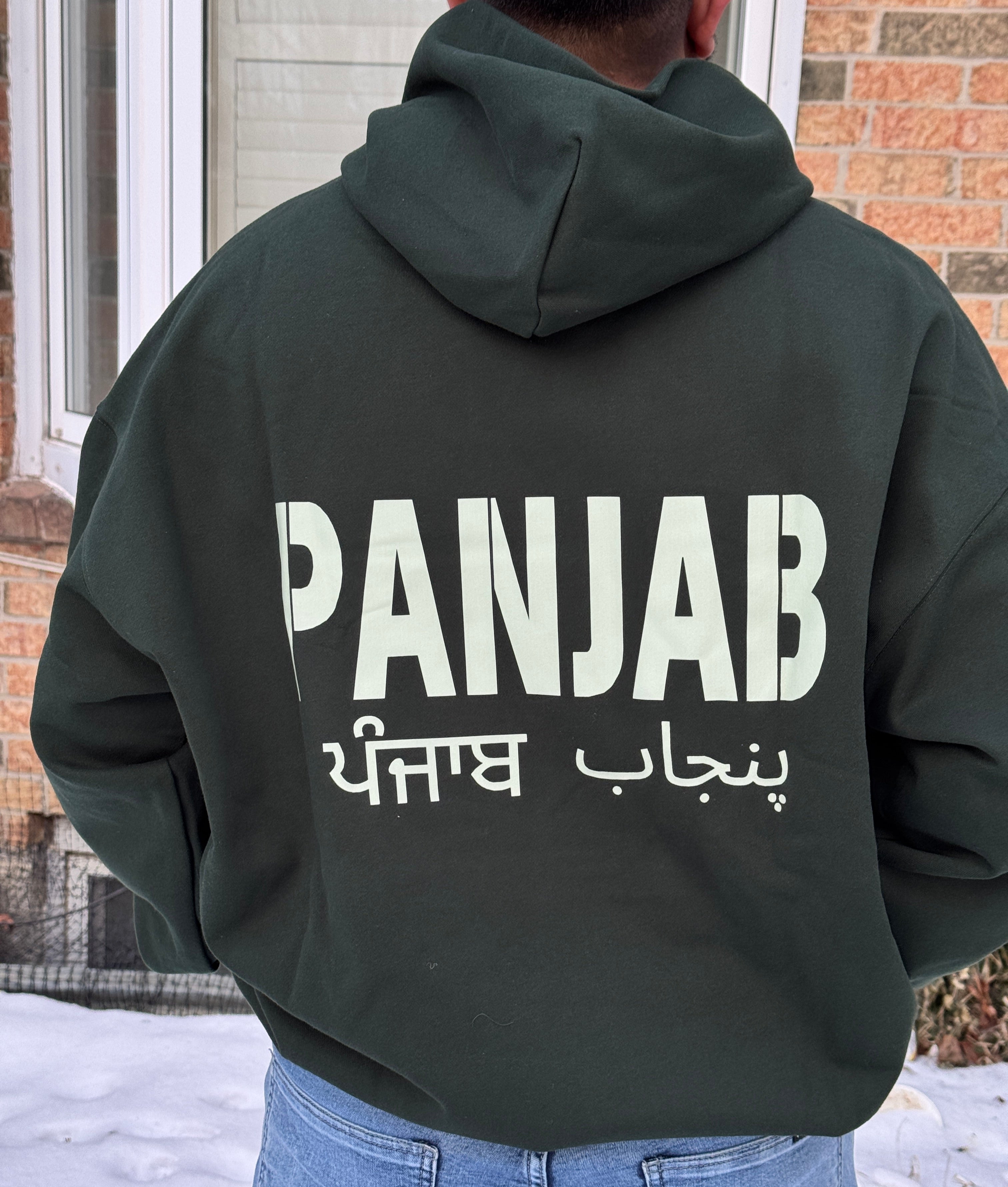 Panjab Oversized Hoodie - Dark Green