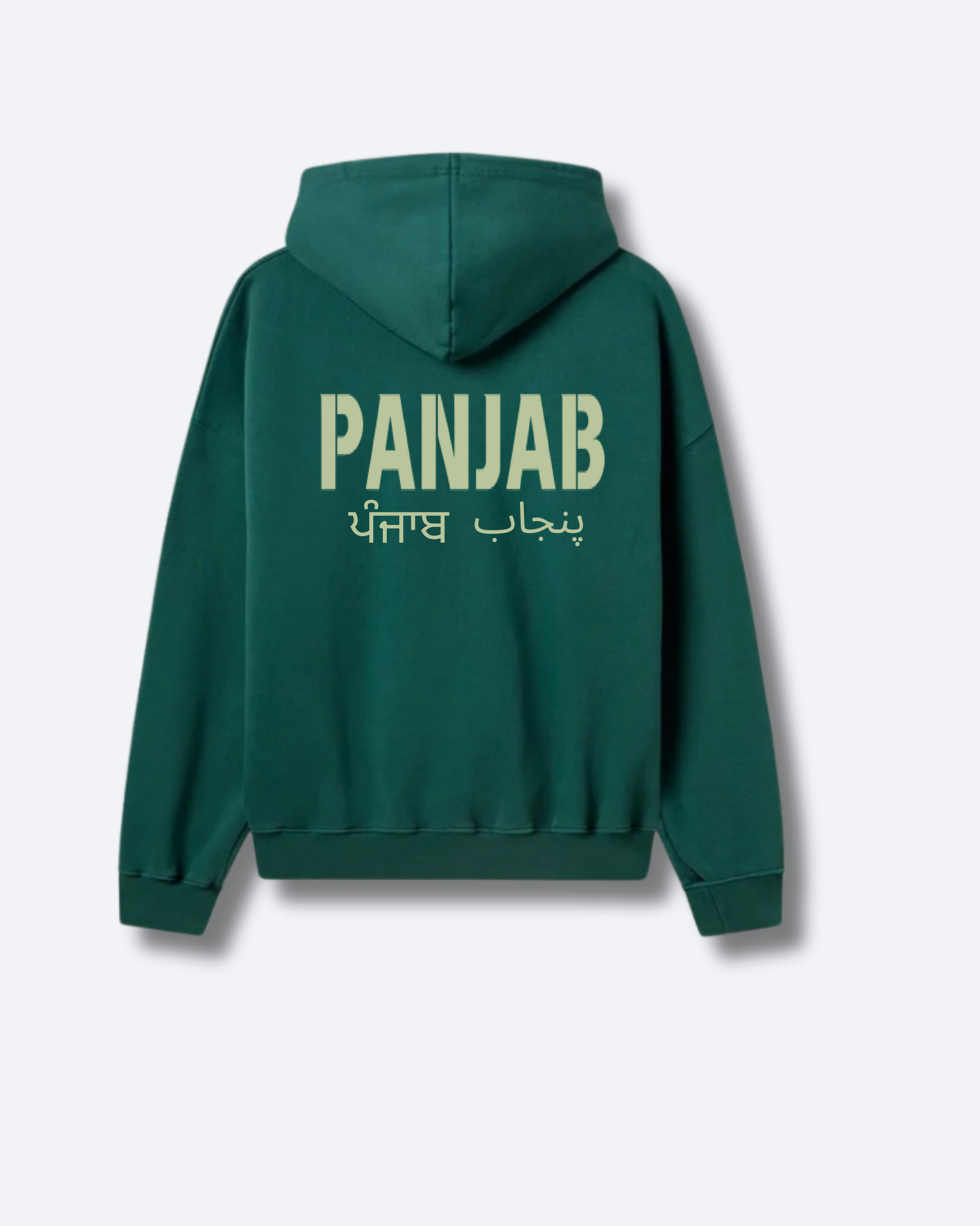 Panjab Oversized Hoodie - Dark Green