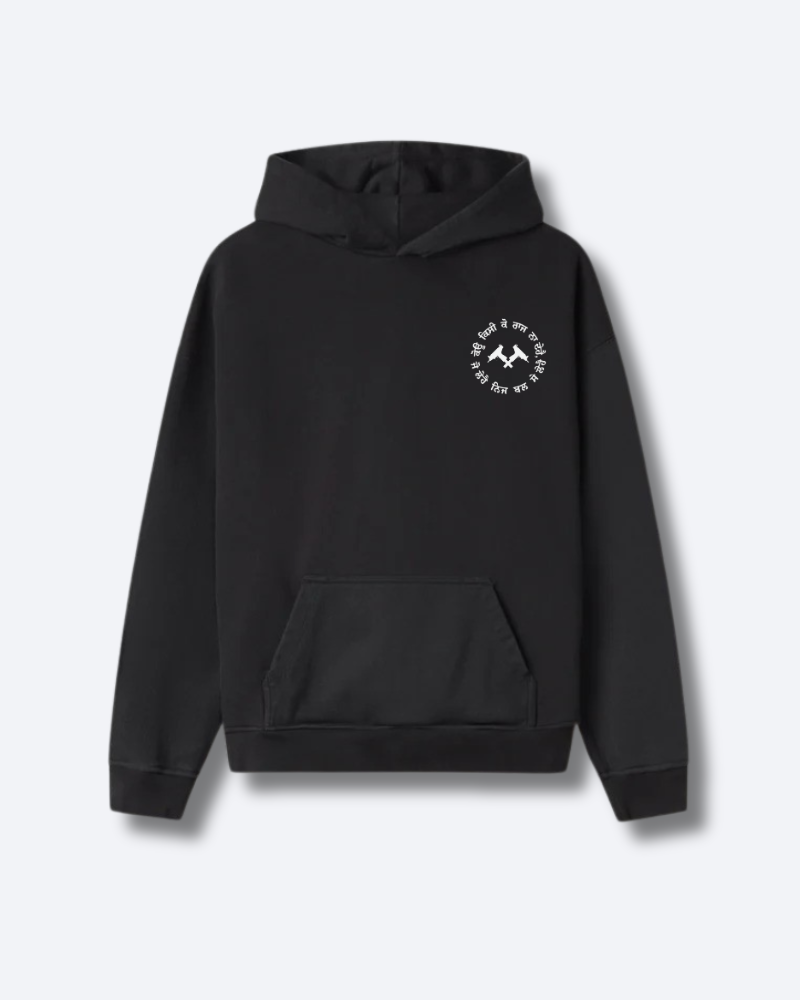 Warrior Spirit Hoodie